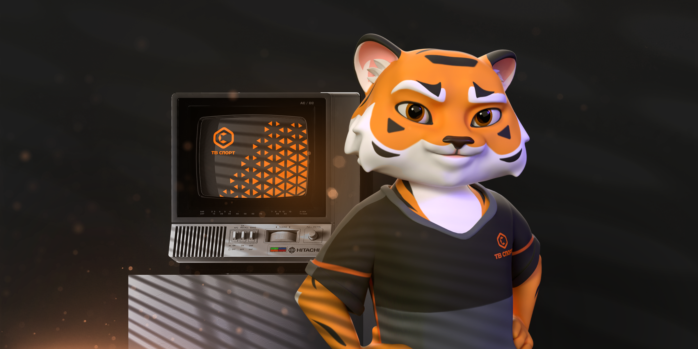 SportNoise